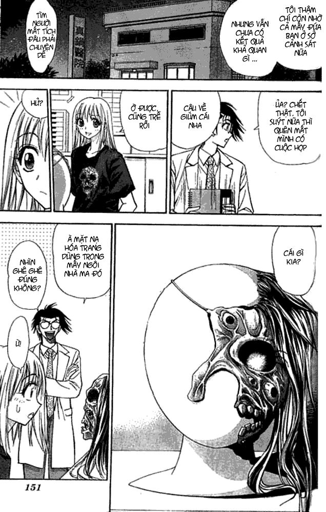 Pretty Face: Chapter 15