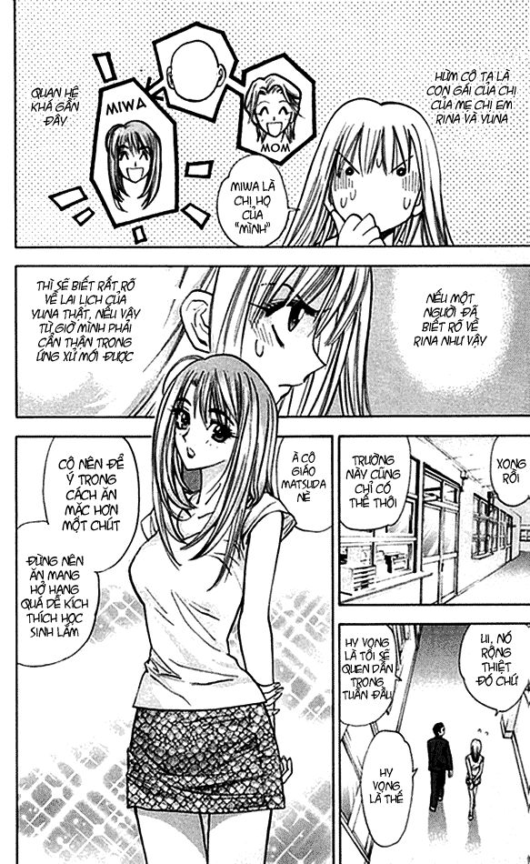 Pretty Face: Chapter 16