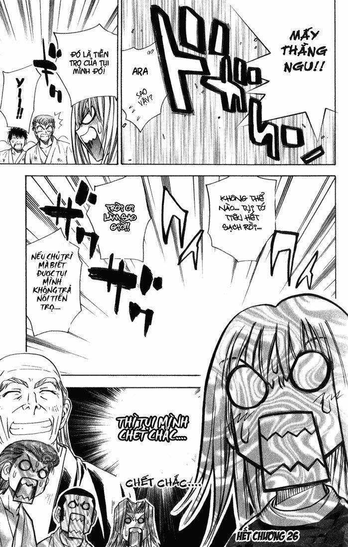 Pretty Face: Chapter 26