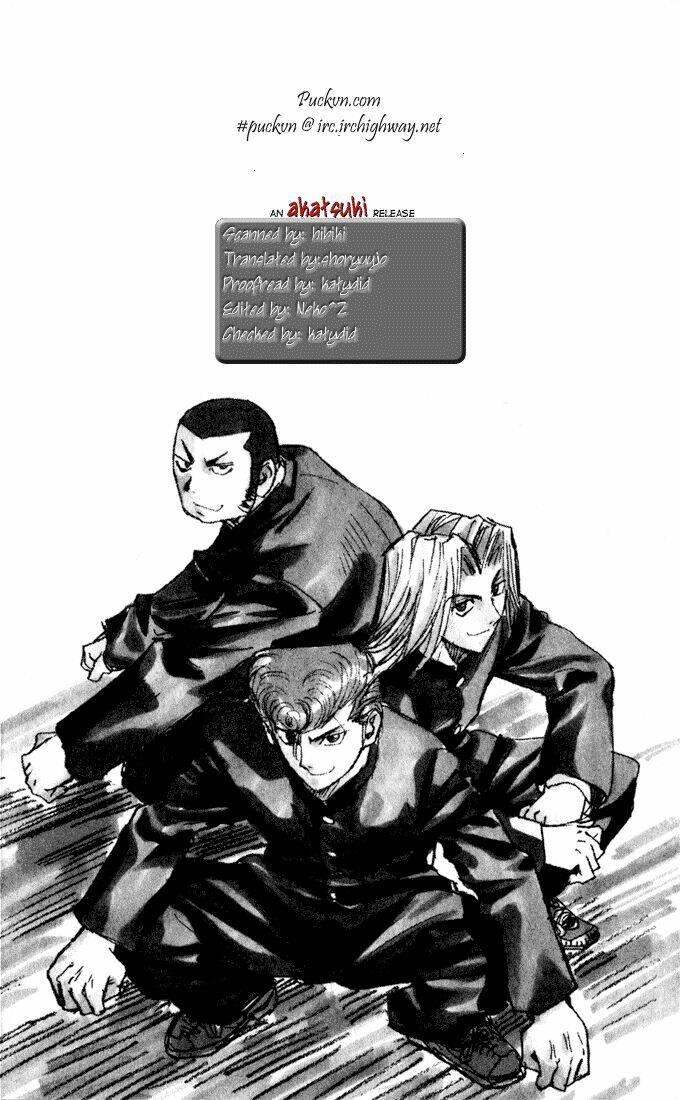 Pretty Face: Chapter 27