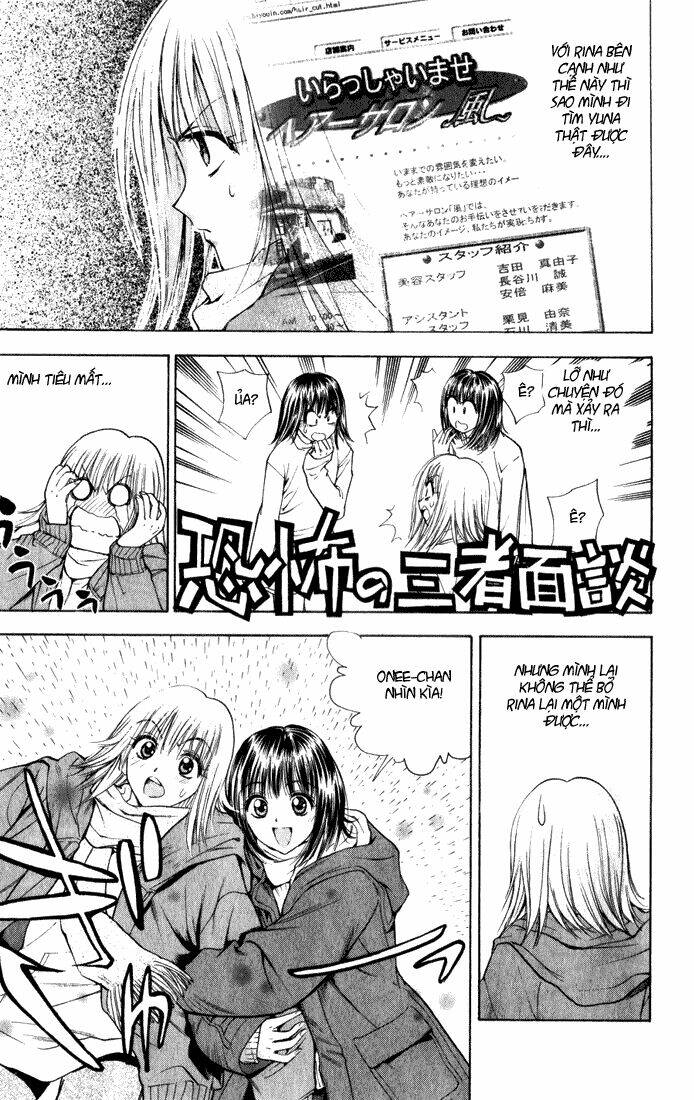 Pretty Face: Chapter 29