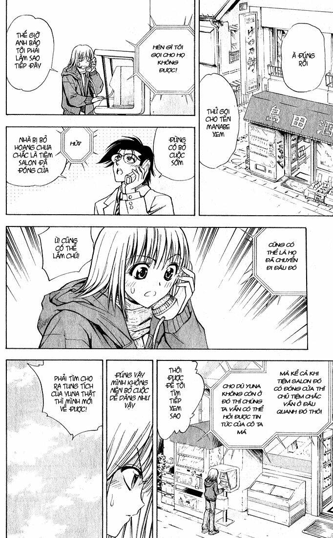 Pretty Face: Chapter 30