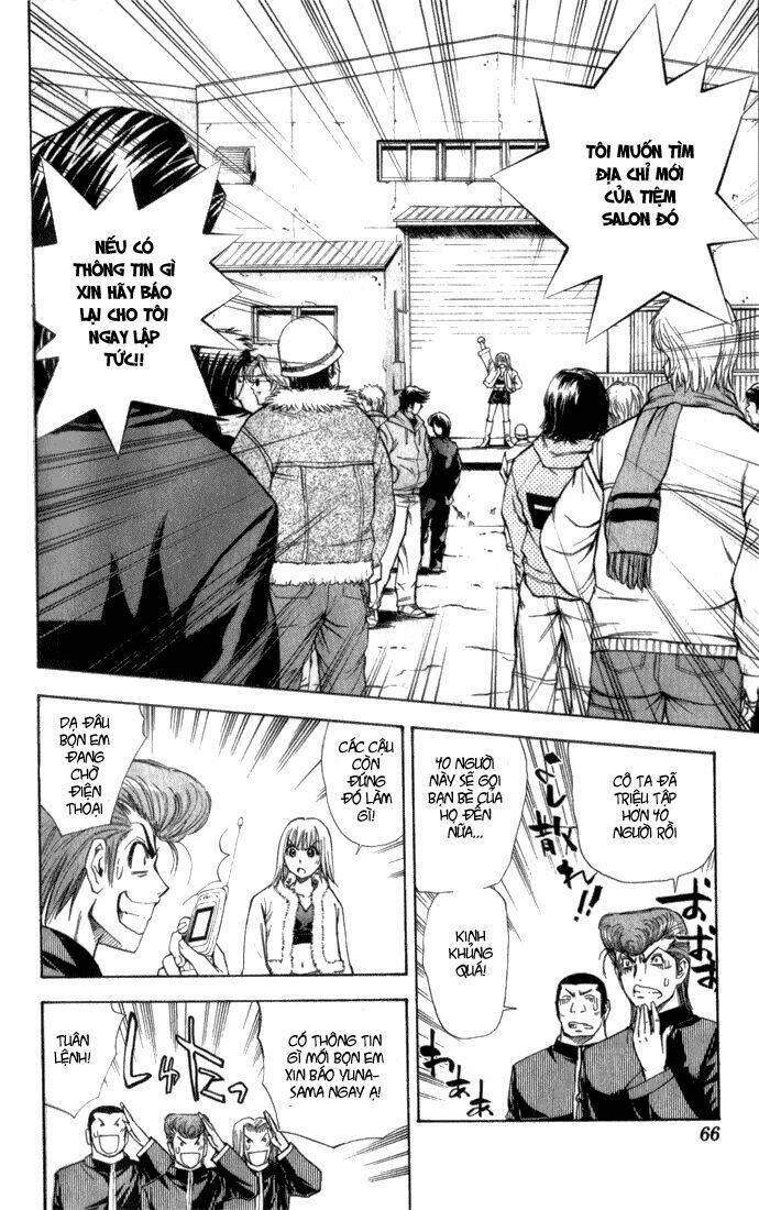 Pretty Face: Chapter 31