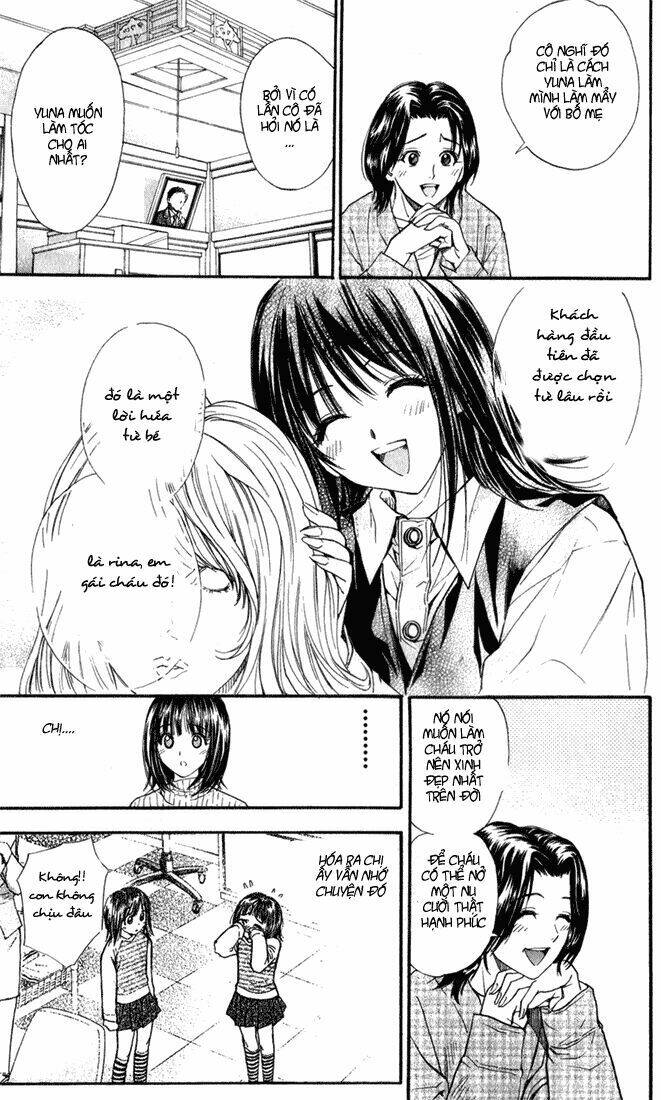 Pretty Face: Chapter 33
