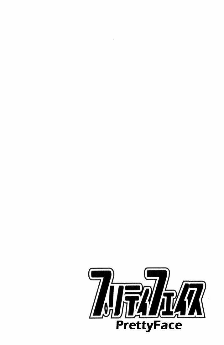 Pretty Face: Chapter 33