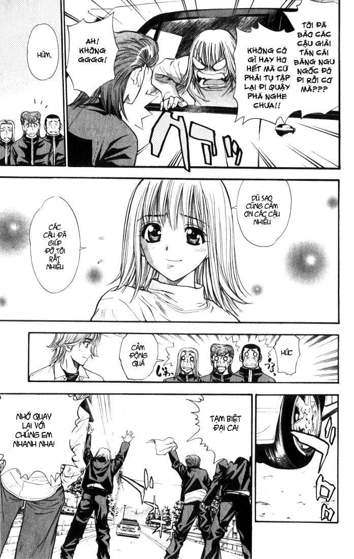 Pretty Face: Chapter 34