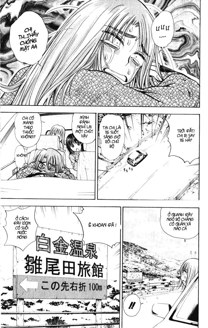 Pretty Face: Chapter 34