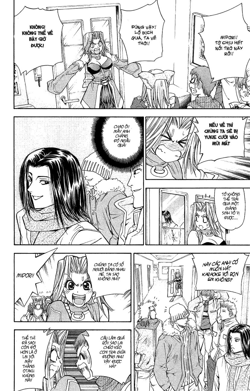 Pretty Face: Chapter 39