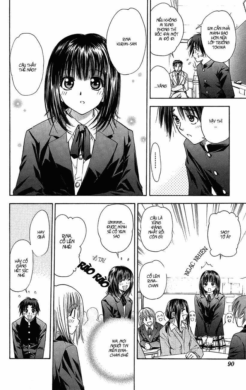 Pretty Face: Chapter 41