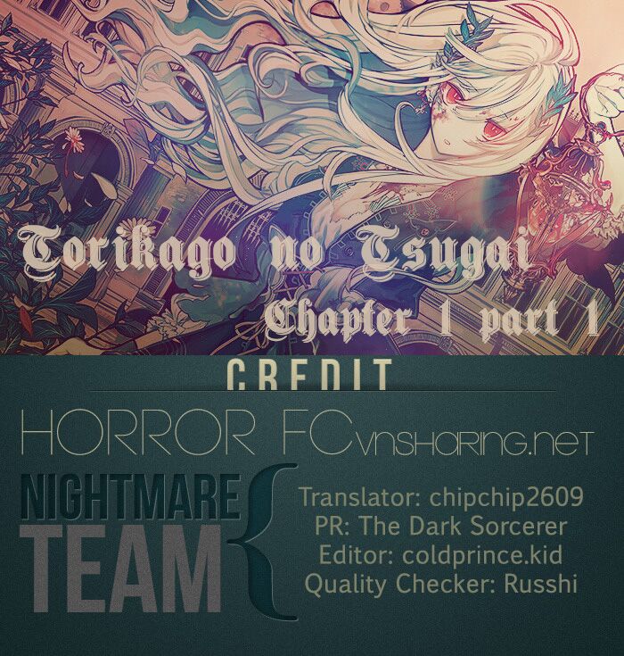 Torikago no Tsugai: Chapter 1.1