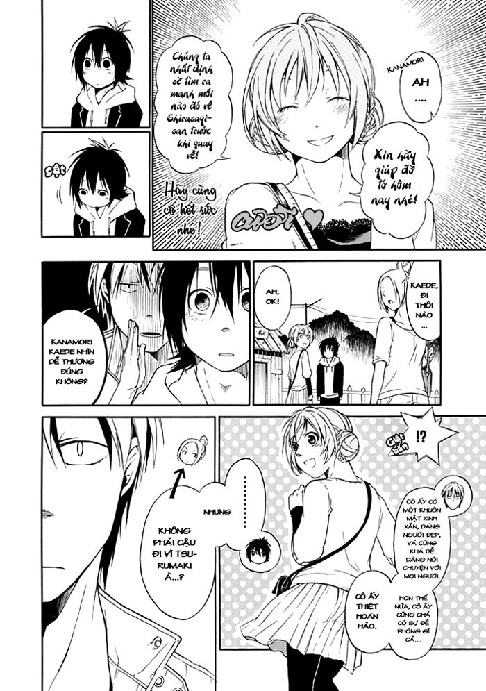 Torikago no Tsugai: Chapter 1.1