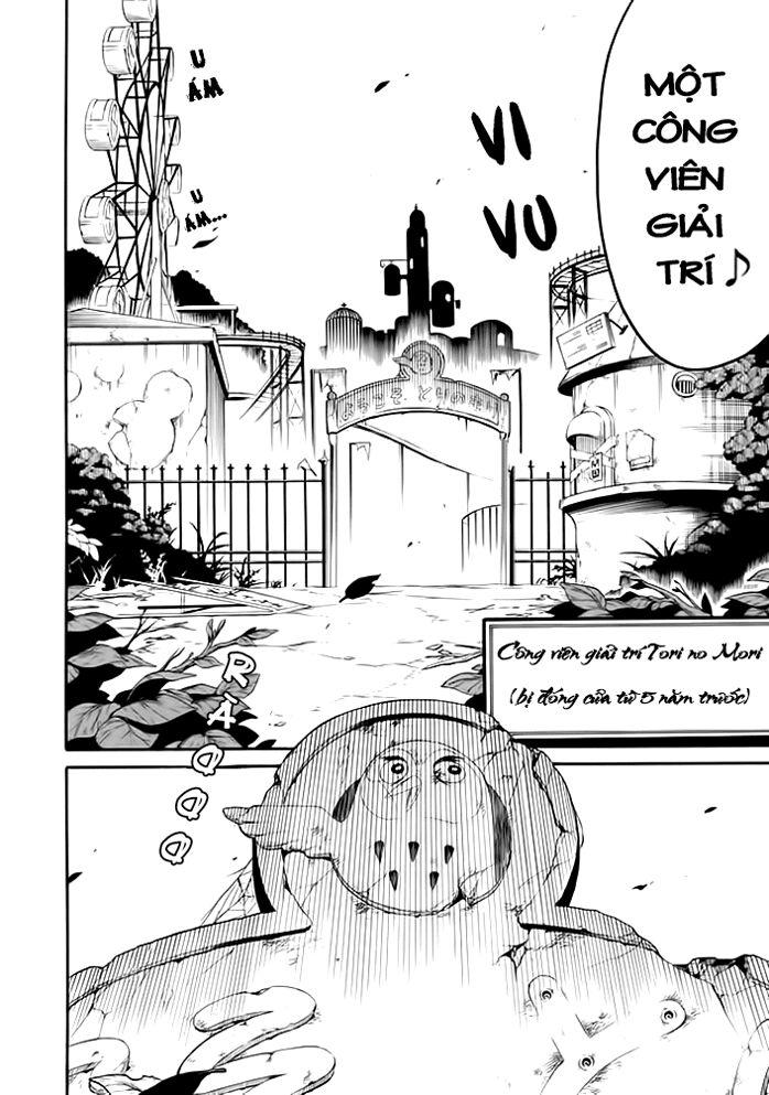 Torikago no Tsugai: Chapter 1.1