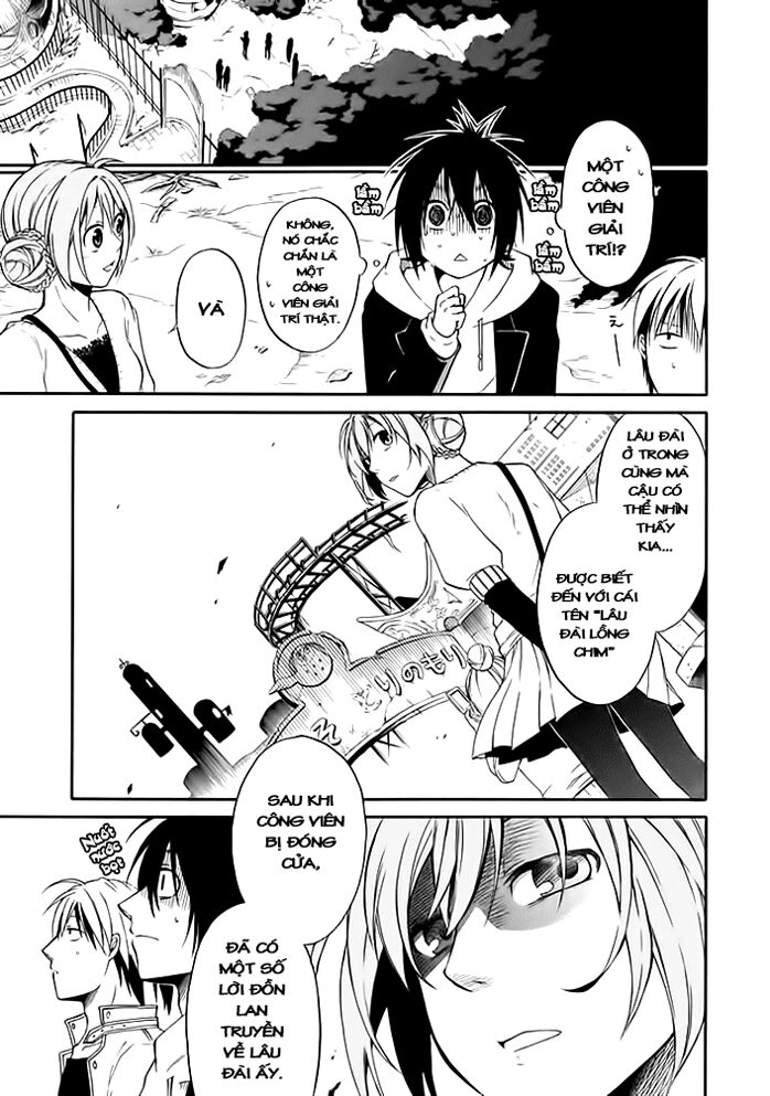 Torikago no Tsugai: Chapter 1.1
