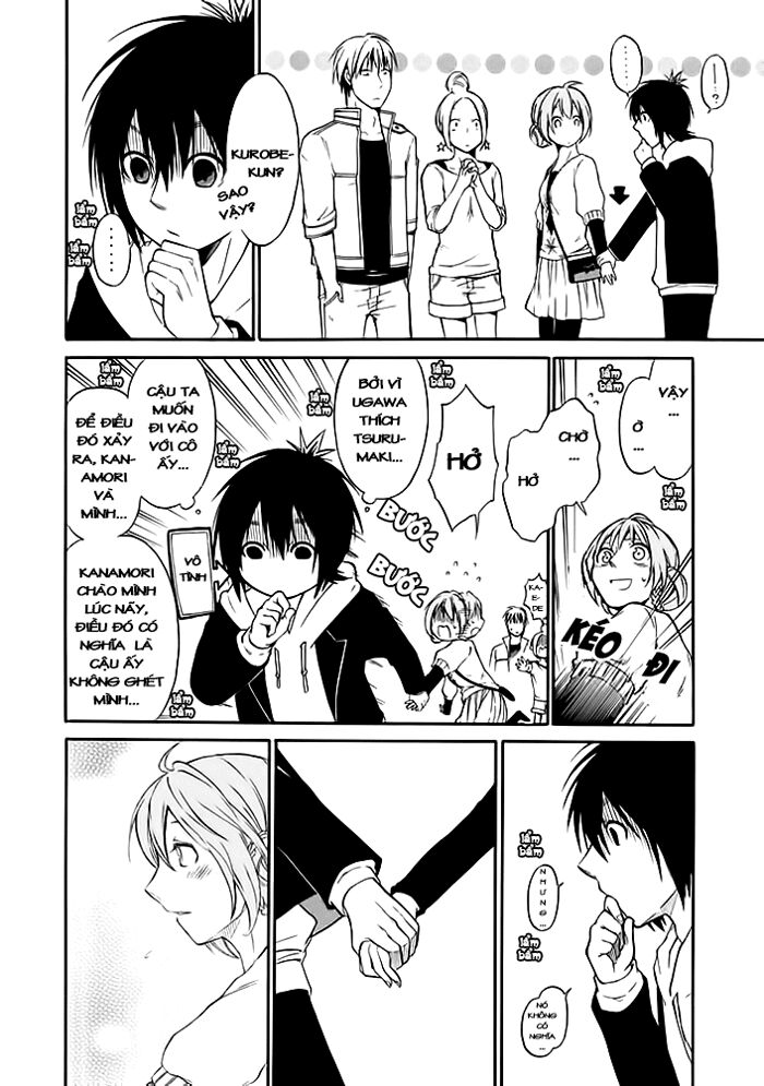 Torikago no Tsugai: Chapter 1.1