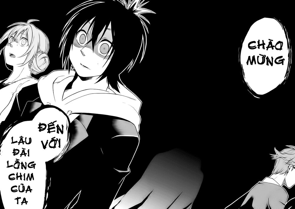 Torikago no Tsugai: Chapter 1.1