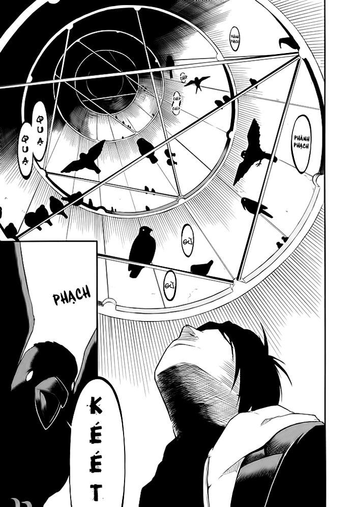 Torikago no Tsugai: Chapter 1.1