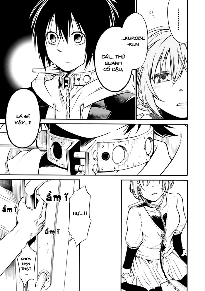 Torikago no Tsugai: Chapter 1.1