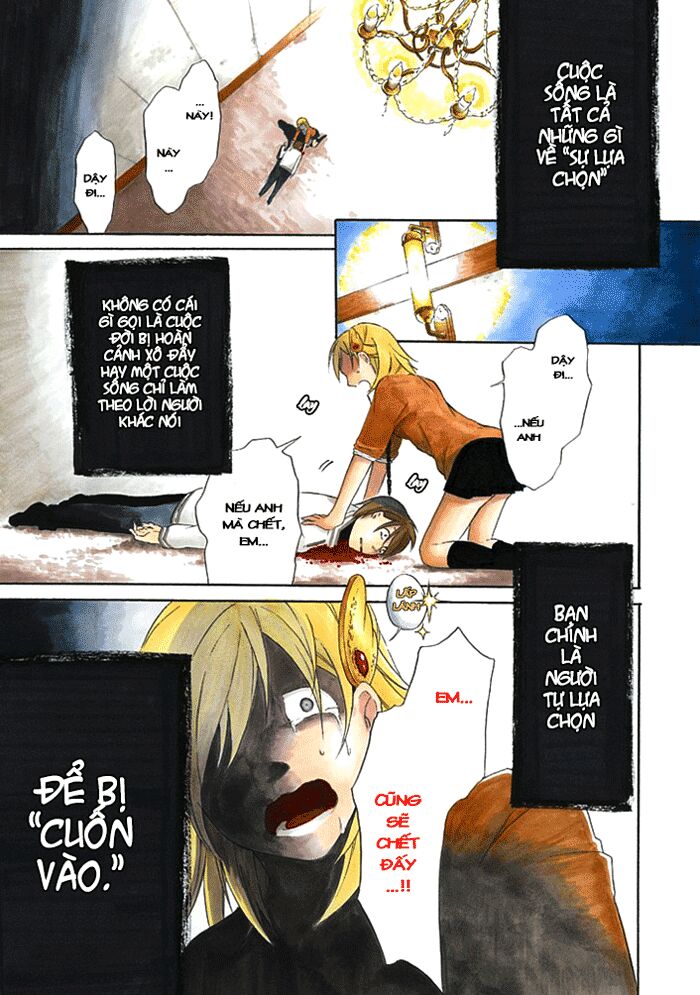 Torikago no Tsugai: Chapter 1.1