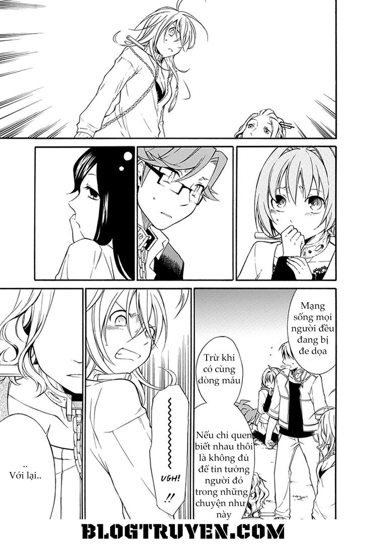 Torikago no Tsugai: Chapter 10