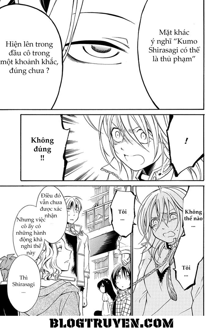 Torikago no Tsugai: Chapter 10
