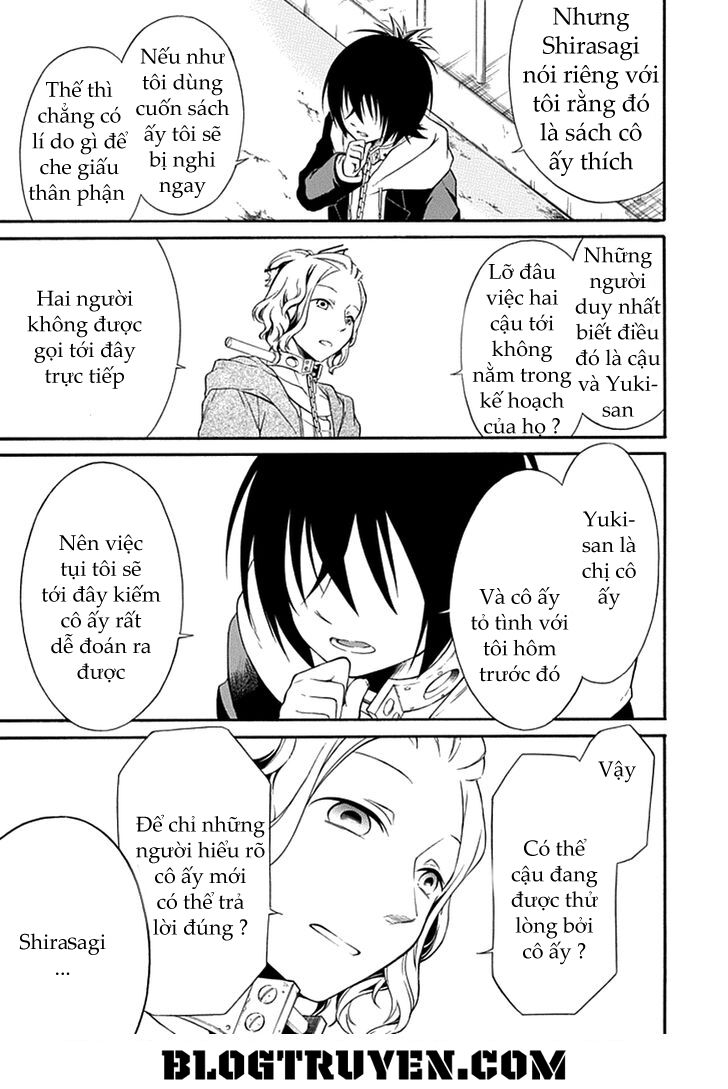 Torikago no Tsugai: Chapter 10