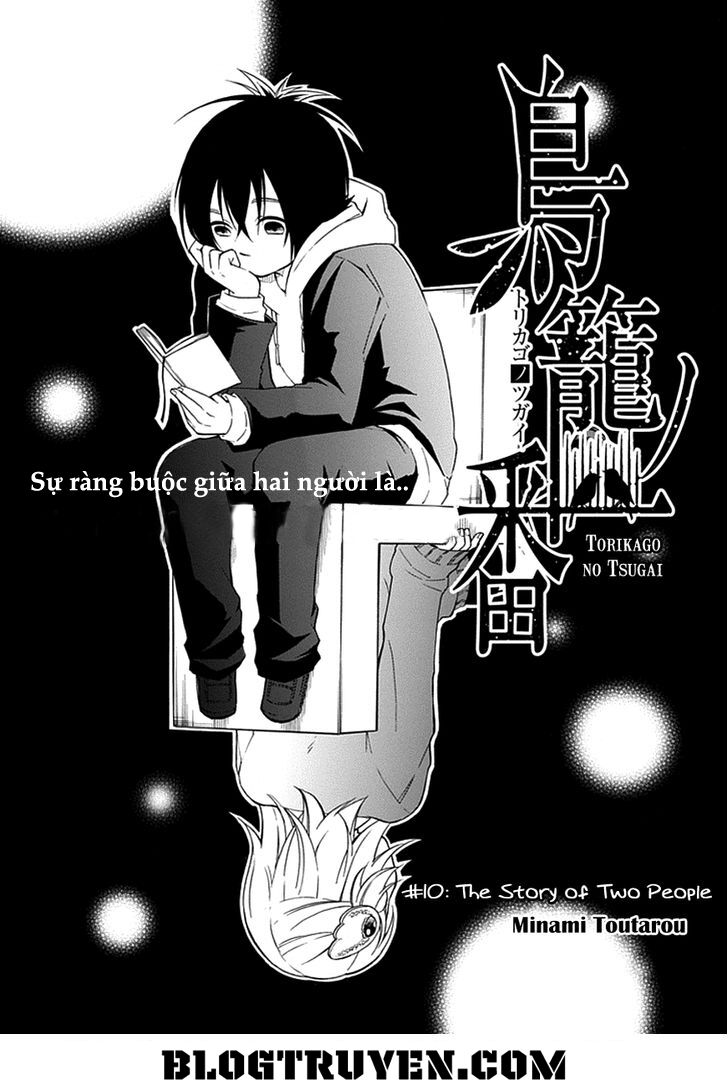 Torikago no Tsugai: Chapter 10