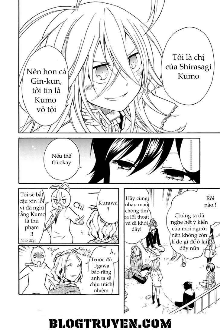 Torikago no Tsugai: Chapter 11