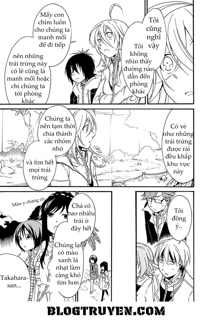 Torikago no Tsugai: Chapter 11