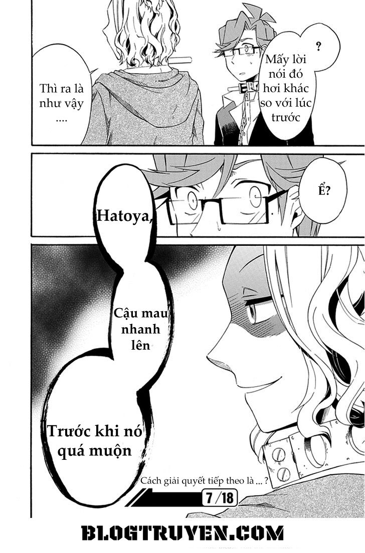 Torikago no Tsugai: Chapter 11