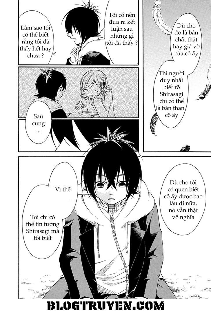 Torikago no Tsugai: Chapter 11