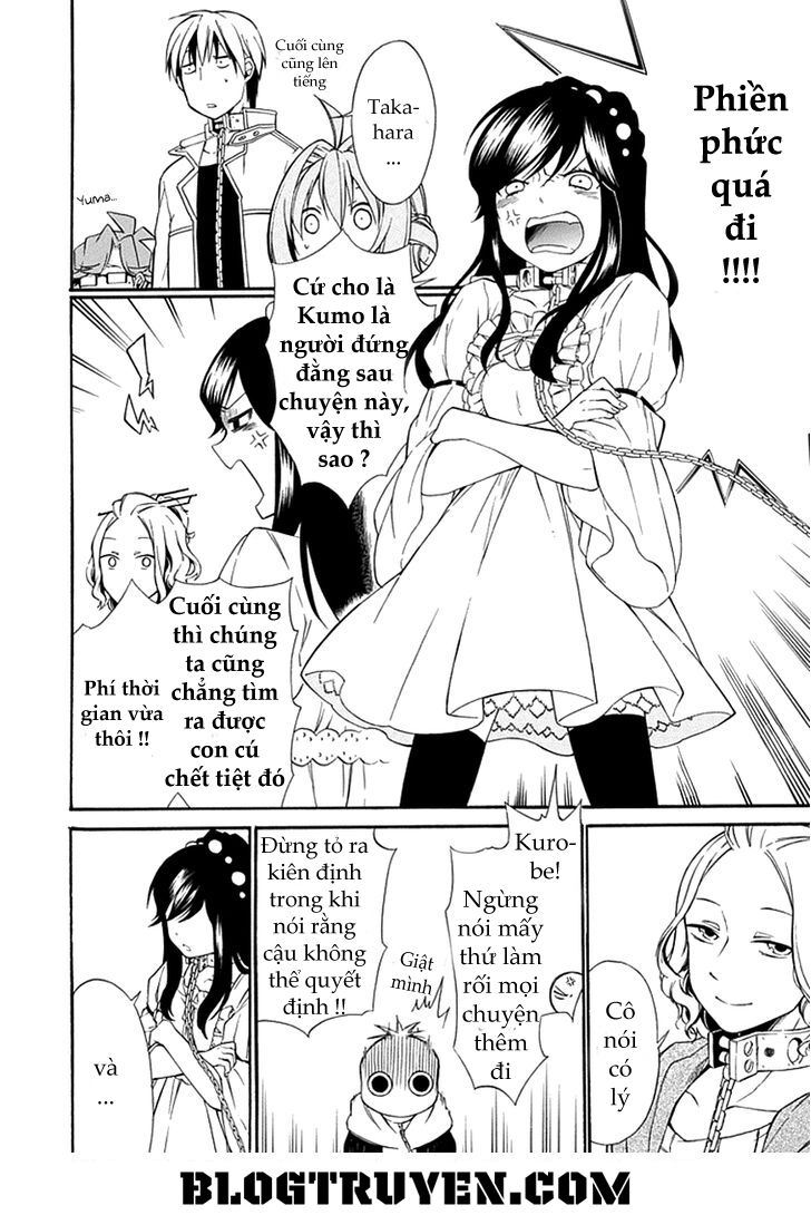 Torikago no Tsugai: Chapter 11