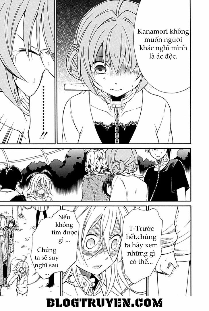 Torikago no Tsugai: Chapter 13