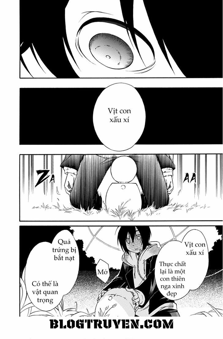 Torikago no Tsugai: Chapter 13