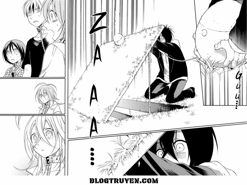 Torikago no Tsugai: Chapter 13