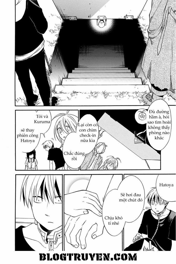 Torikago no Tsugai: Chapter 13