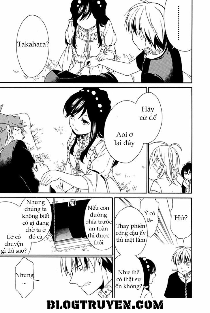 Torikago no Tsugai: Chapter 13
