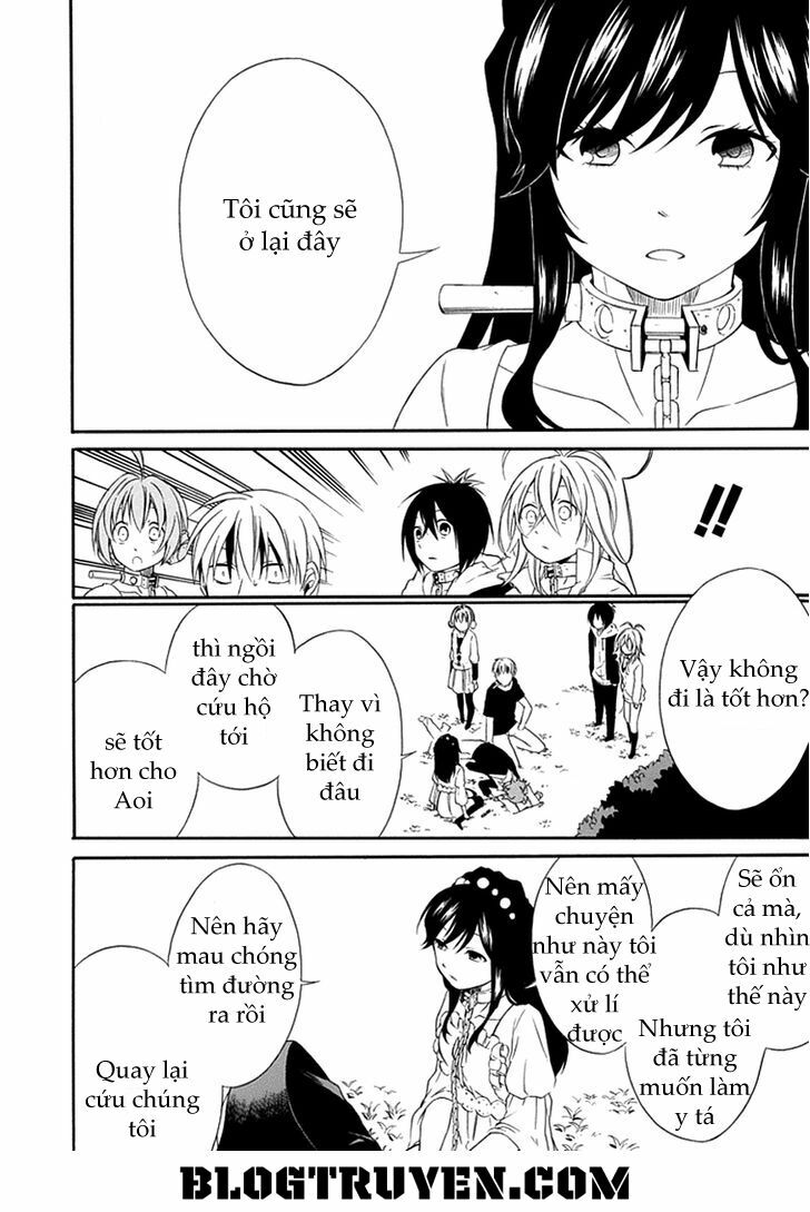 Torikago no Tsugai: Chapter 13