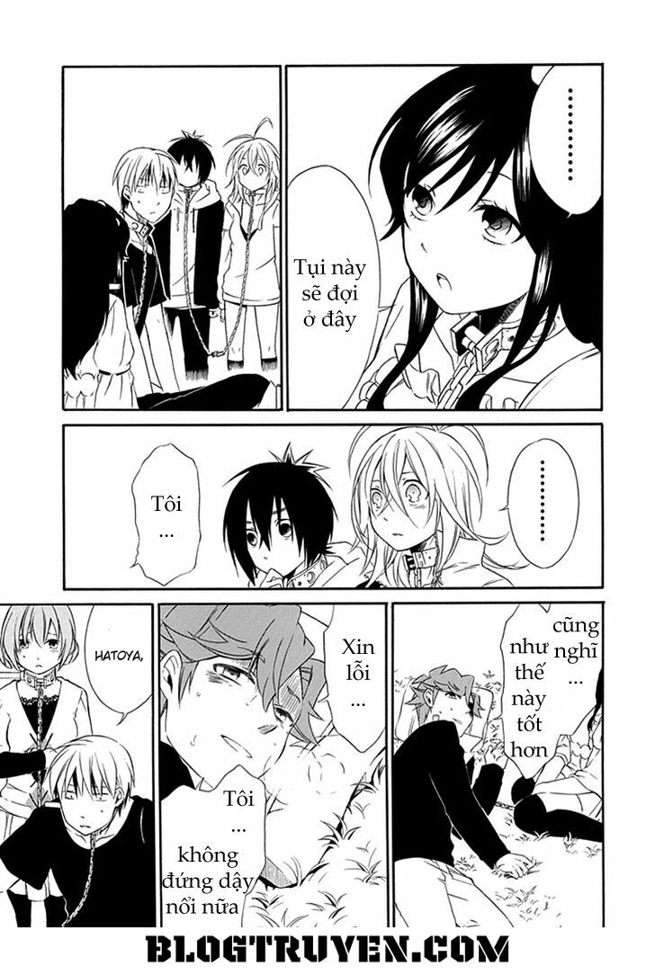 Torikago no Tsugai: Chapter 13