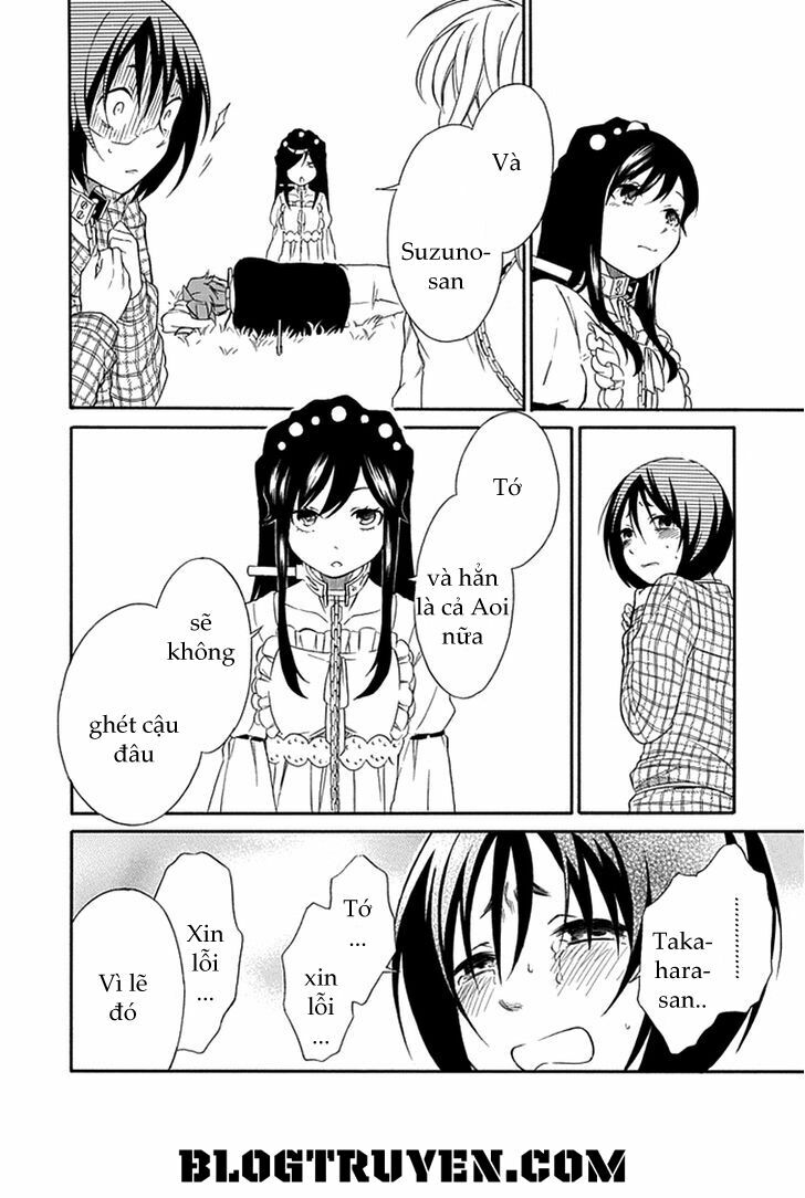 Torikago no Tsugai: Chapter 13