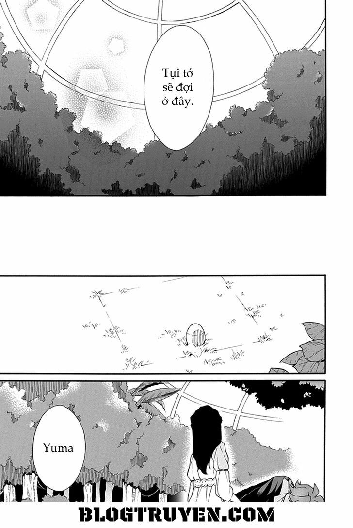 Torikago no Tsugai: Chapter 13