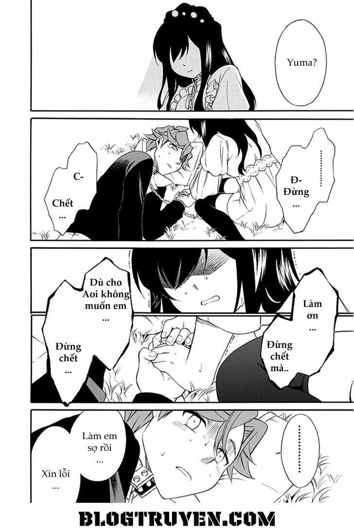 Torikago no Tsugai: Chapter 13