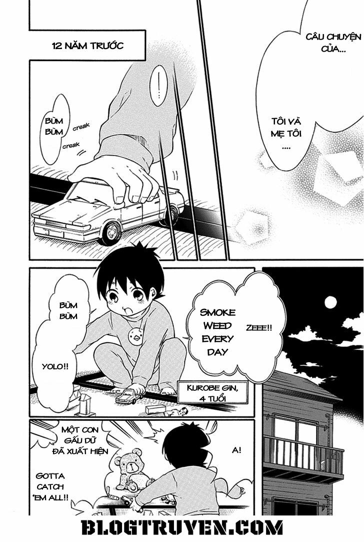 Torikago no Tsugai: Chapter 14