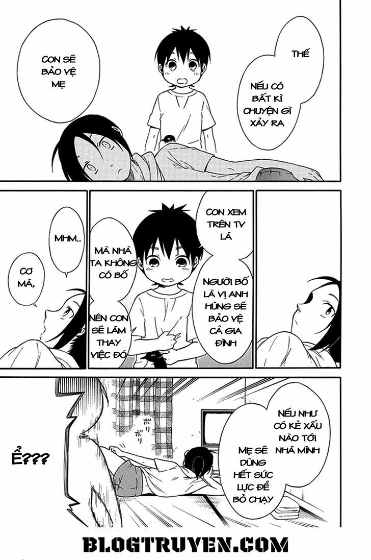 Torikago no Tsugai: Chapter 14