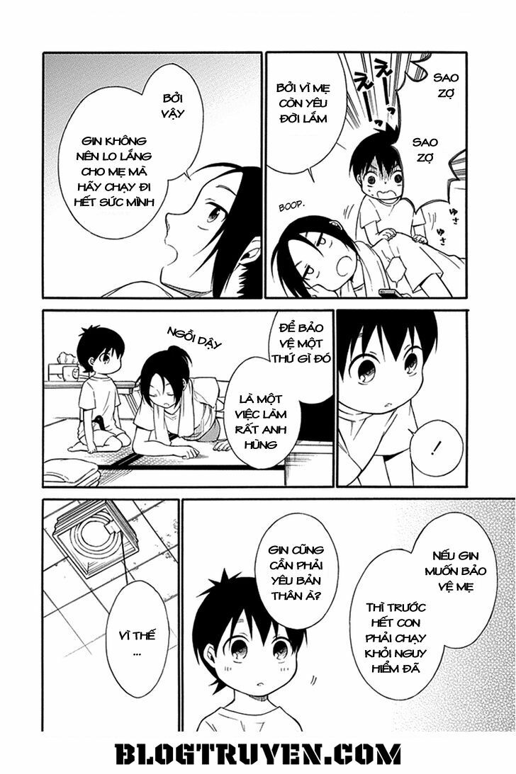 Torikago no Tsugai: Chapter 14
