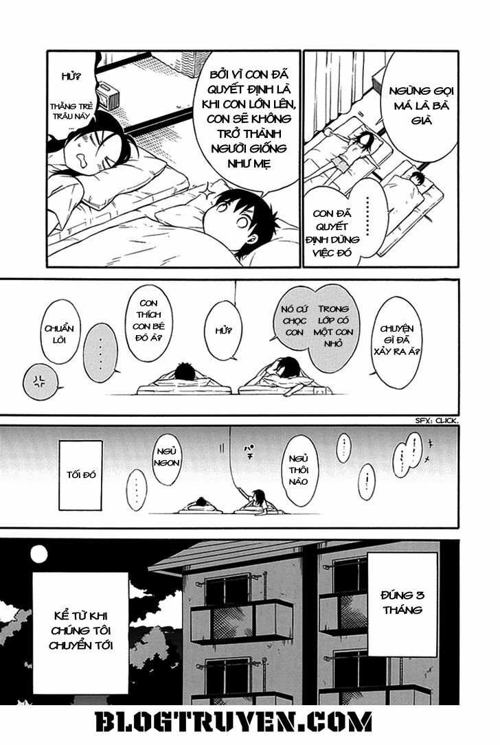 Torikago no Tsugai: Chapter 14