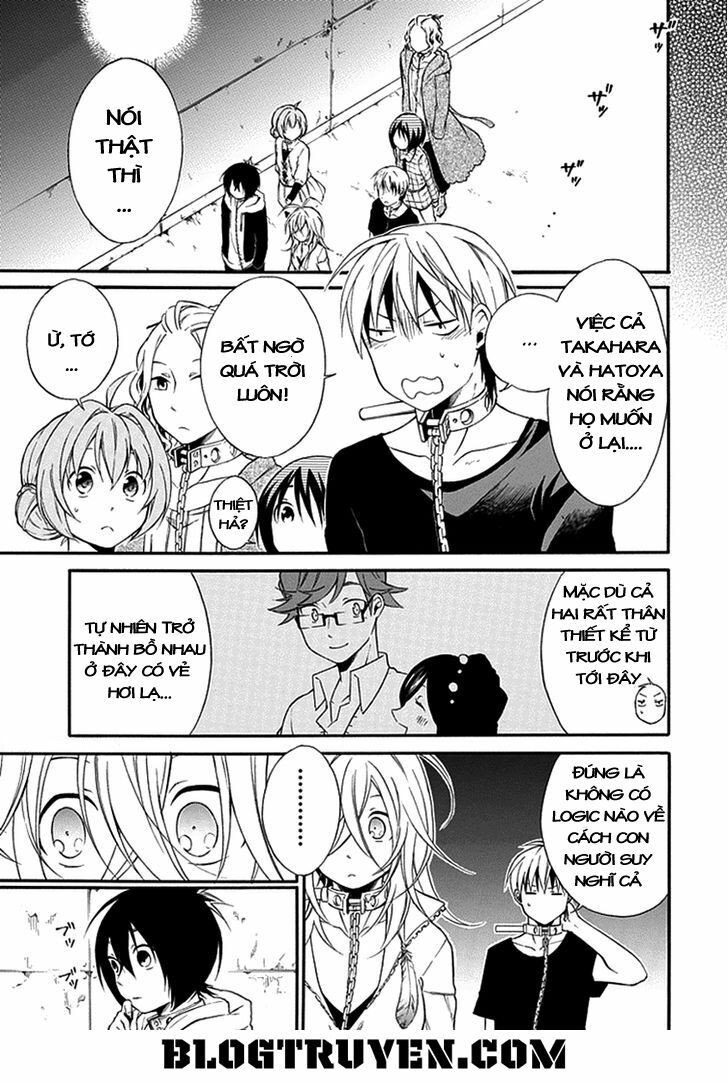 Torikago no Tsugai: Chapter 14
