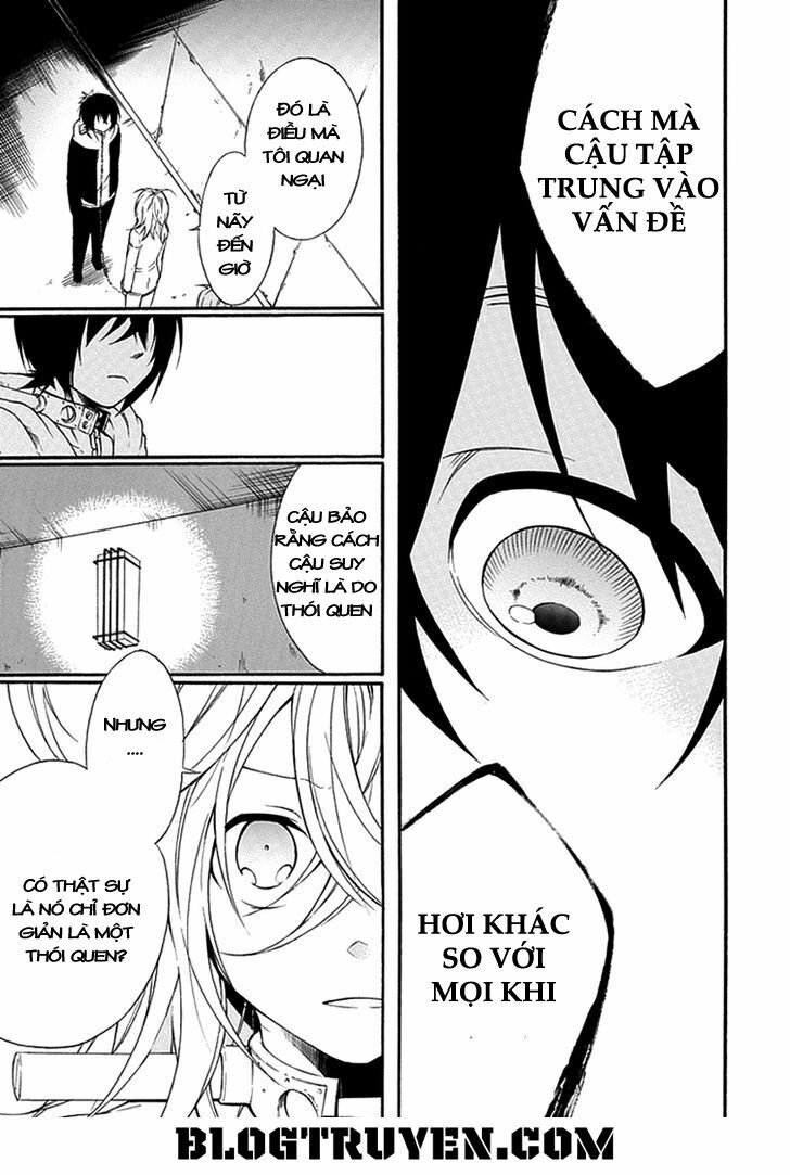 Torikago no Tsugai: Chapter 14