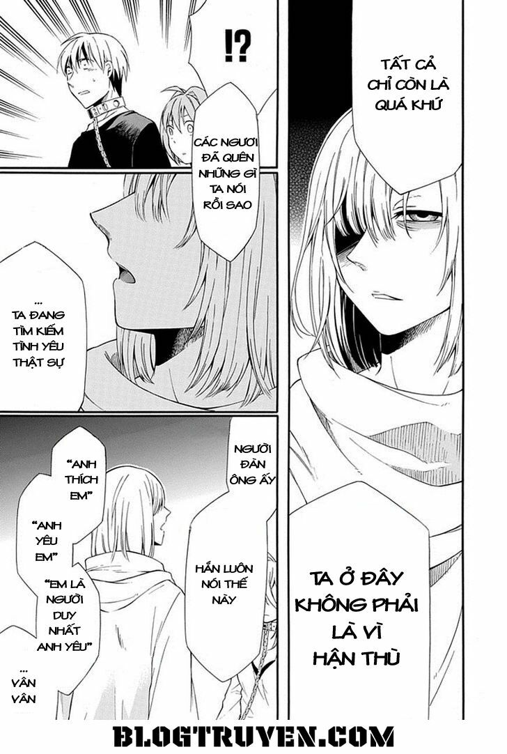 Torikago no Tsugai: Chapter 18