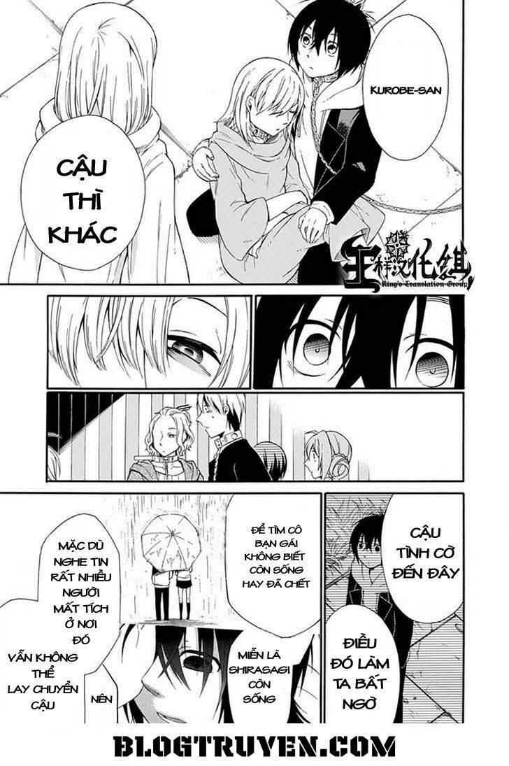 Torikago no Tsugai: Chapter 18