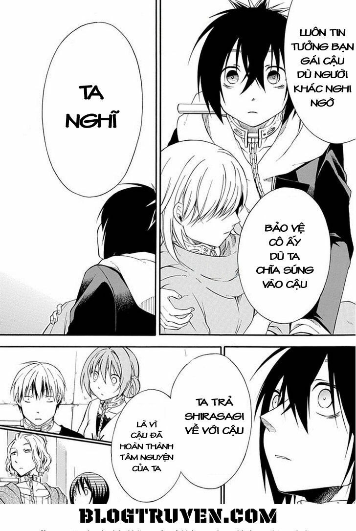 Torikago no Tsugai: Chapter 18
